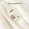 Guaiqi Bear Kids' Summer Pure Cotton Anti-Mosquito Pants