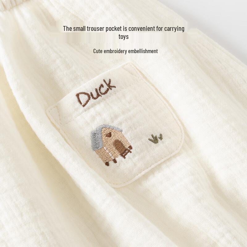 Guaiqi Bear Kids' Summer Pure Cotton Anti-Mosquito Pants