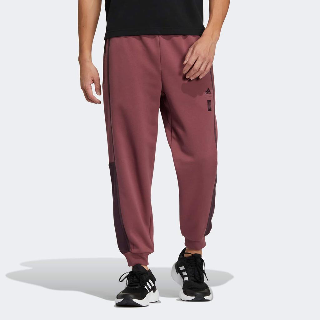 Adidas Knit Warm-Up Pants With Embroidered Logo And Cuffed Ankles Men Bottoms Burgundy HN8963