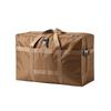 Waterproof Oxford Cloth Luggage Bag - Large Capacity for Household and Bedroom Storage