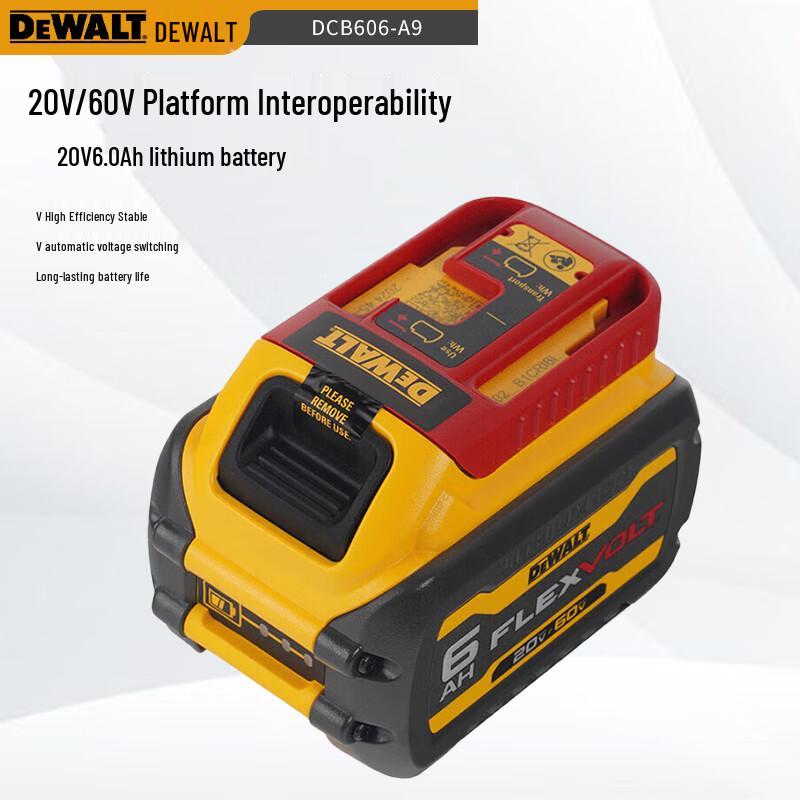Литий-ионный аккумулятор Dewalt 20V/60V MAX 6.0Ah, штекер CN (адаптер в комплекте)