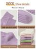 Free Shipping Candy Color Children's Mid-Calf Socks (2026 Autumn/Winter) - Versatile Plain Double Needle for Boys & Girls