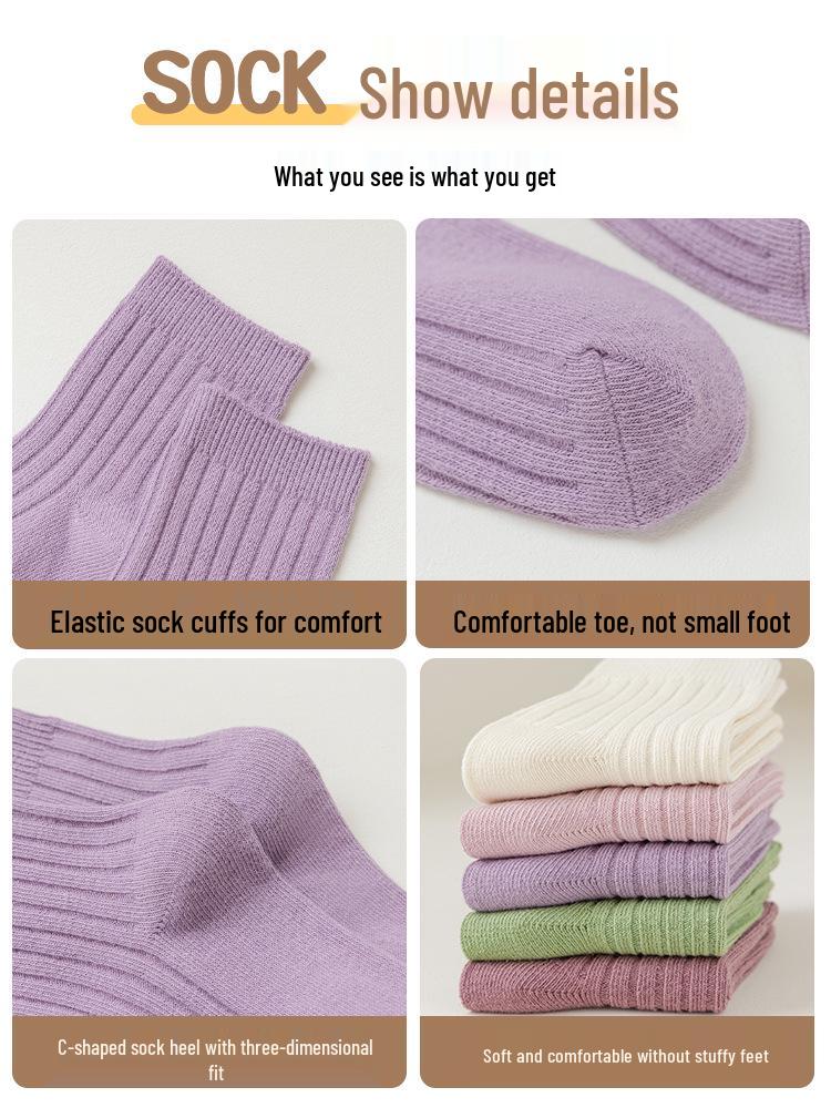Free Shipping Candy Color Children's Mid-Calf Socks (2026 Autumn/Winter) - Versatile Plain Double Needle for Boys & Girls