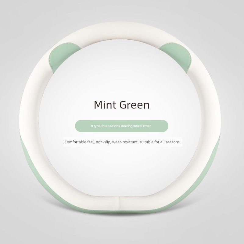 

Car Steering Wheel Cover Suitable for All Seasons, Compatible with Nezha L, Nezha V, Aya, Nezha U, S, X, Gt, Cute and Simple Mint Green One D Type
