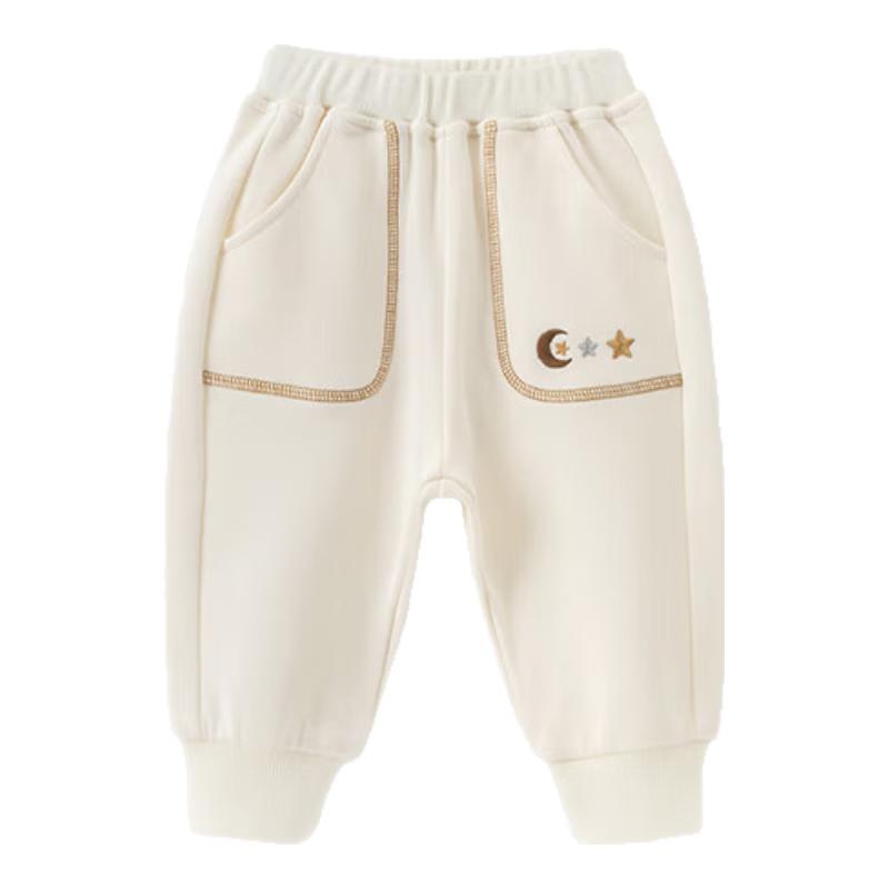 Guaqixiong Unisex Baby Pure Cotton Fleece-Lined Sweatpants 90