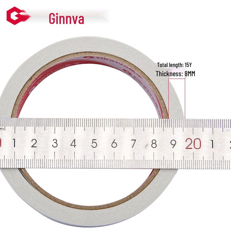 Jinghua Double-Sided Adhesive Tape