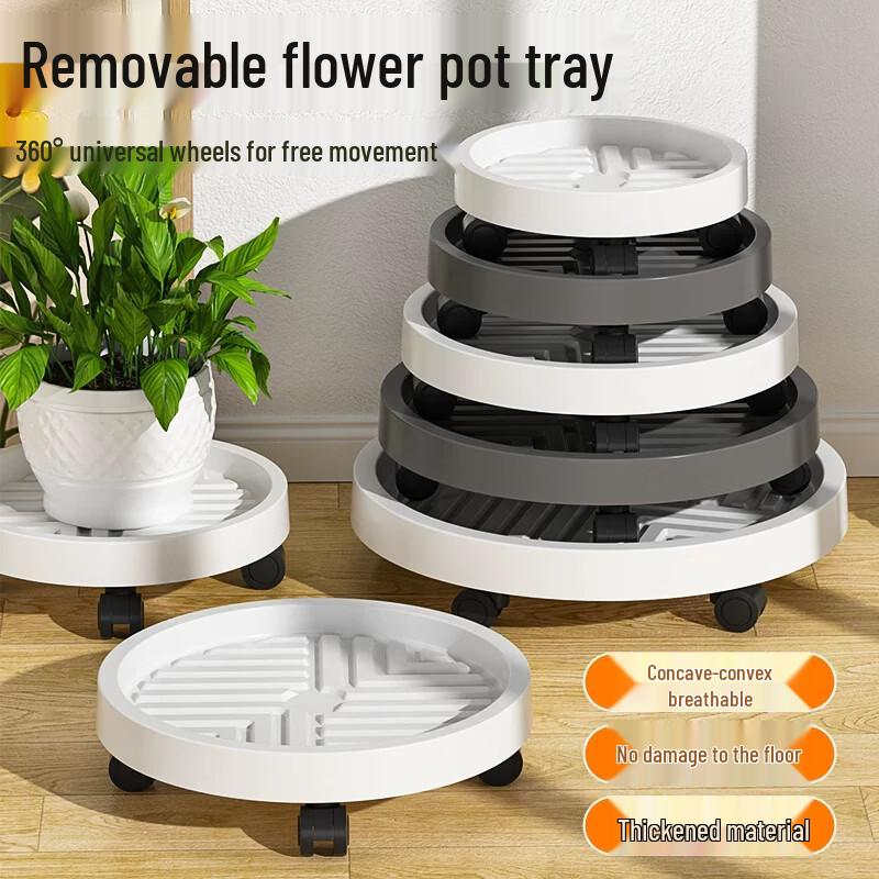 Heavy-Duty Plastic Rolling Plant Pot Caddy
