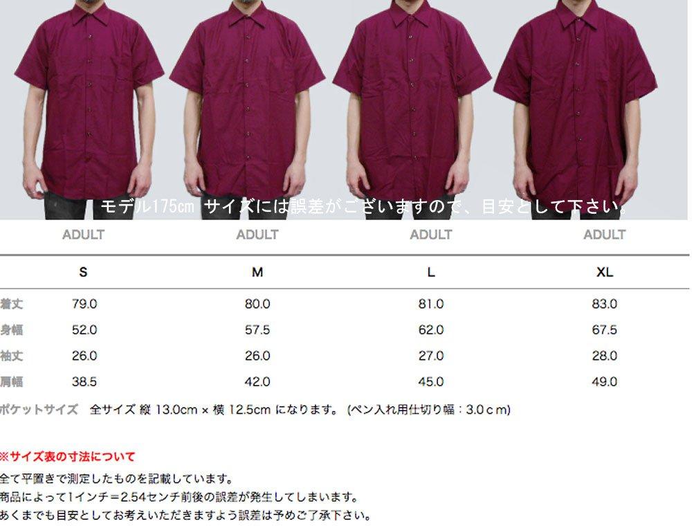 RED KAP Shirt, Short Sleeve, American Brand, Work Shirt, 17 Colors, 4.25oz, SP24 (L, Chocolate) [Parallel Import]
