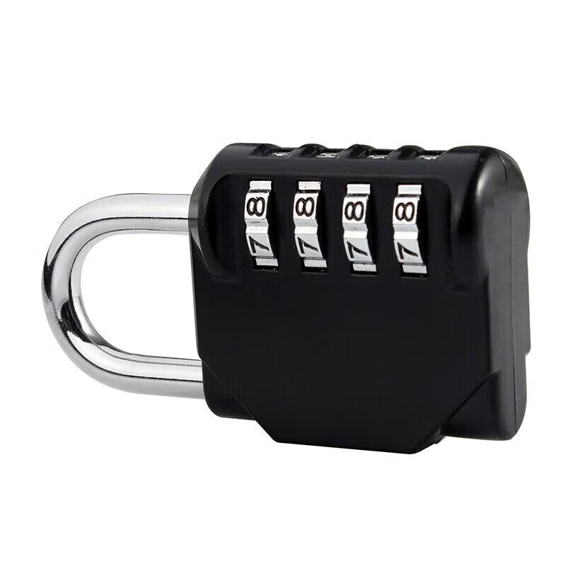 Deyu Gongpin Password Padlock