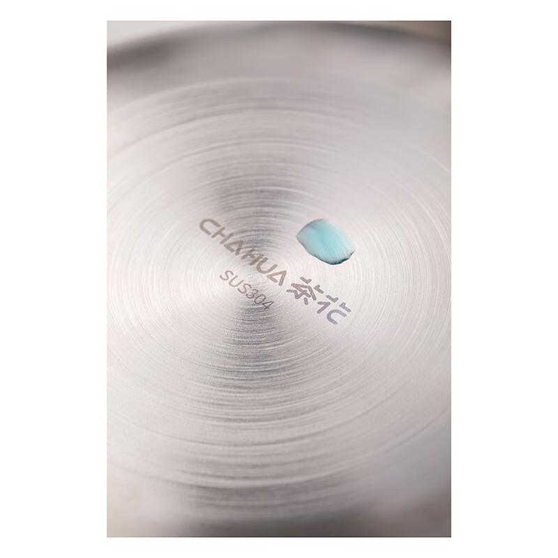 Chahua 22cm 304 Stainless Steel Salad Mixing Bowl