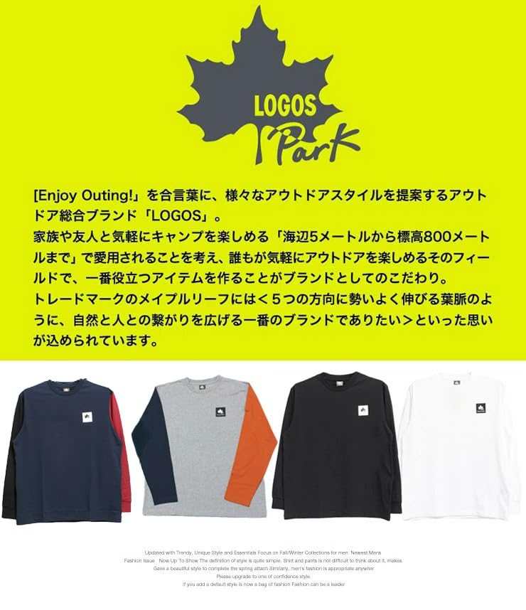 One Colors LOGOS PARK Men's Long Sleeve T-Shirt with Logo Print, Crew Neck, Size 3L, Black (49)