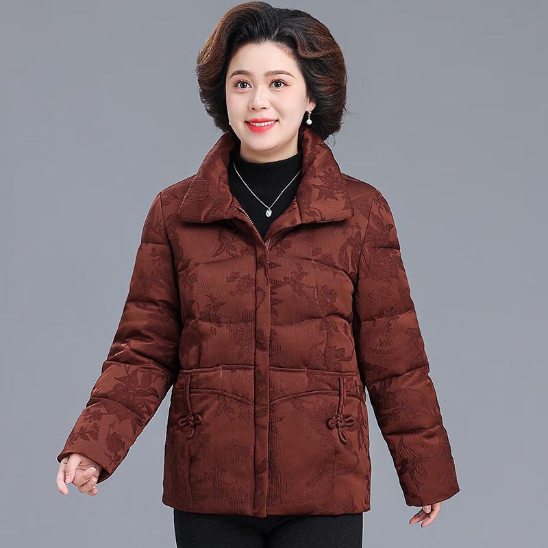 AIXUANMI Damen Neue Chinesische Stil Winter Steppjacke