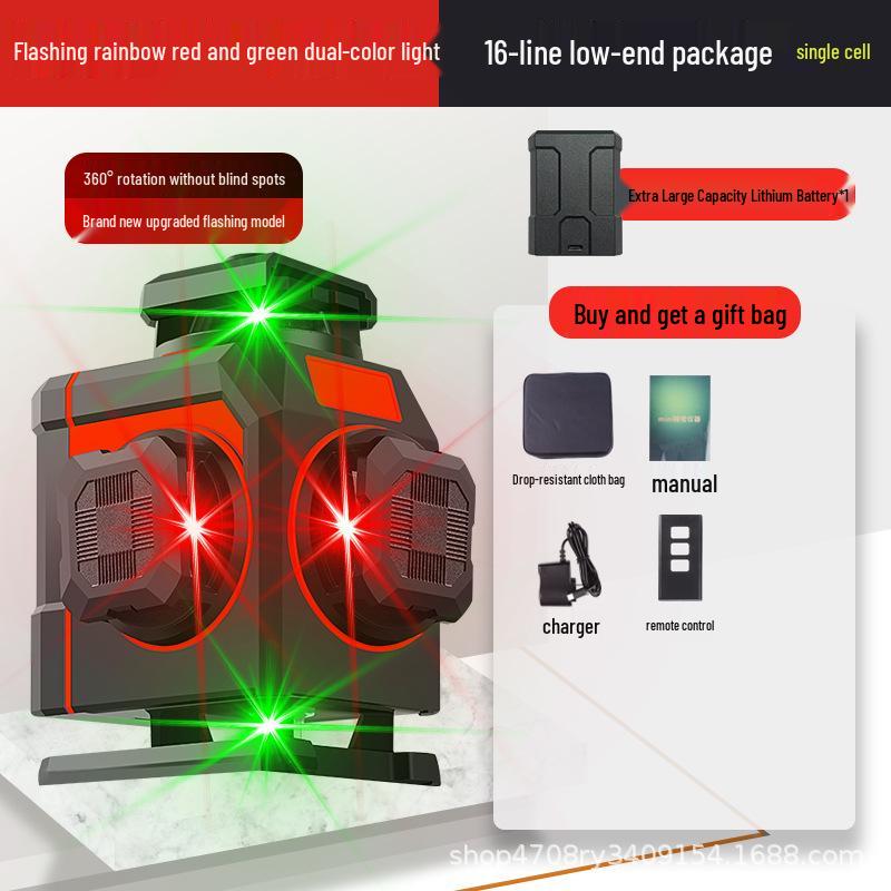 Hansheng Dual Color 12-Line Precision Laser Level for Outdoor Bricklaying and Tiling