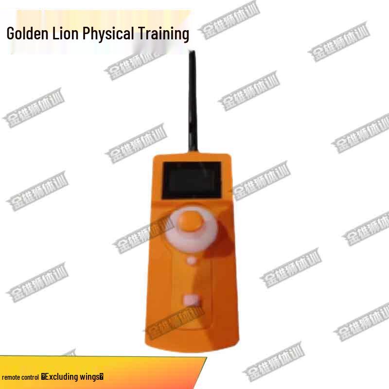 Jin Xionglion Smart Remote Control Water Rescue Wing