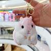 Süßer Hamster Anhänger Plüschtier Stofftier Puppe Taschenanhänger Schlüsselanhänger Stoff Cartoon Schmuck Zubehör Schlüsselanhänger Mädchen Geschenk Dekoration