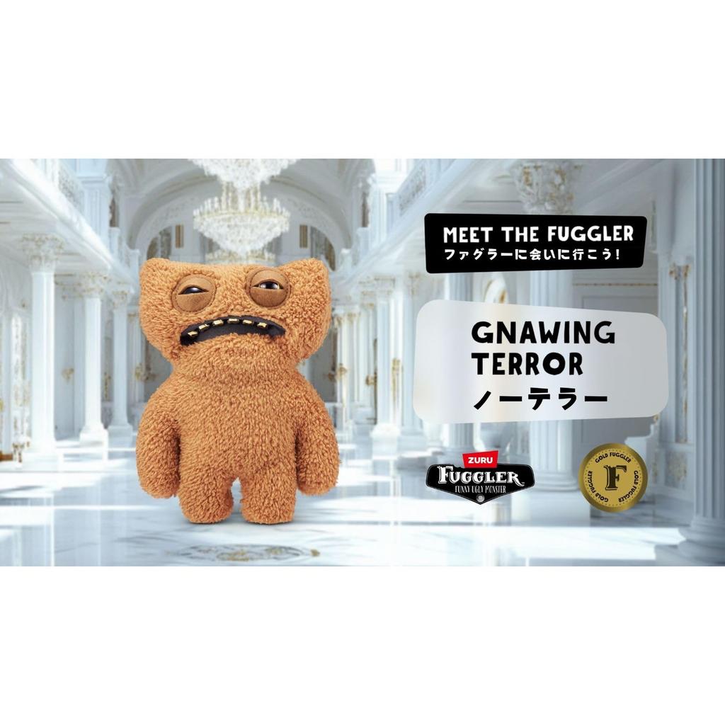 Fuggler Gold Fugg Gnawing Terror Plush Toy (15708K) Authentic