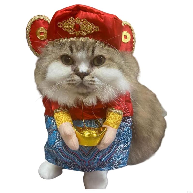 Fun Pet Clothing Easy to Wear Jumpsuits Cosplay Costume For Halloween New Year HX6C