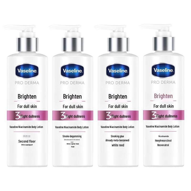 

Vaseline Niacinamide Brightening Body Lotion (4 x 250ml)