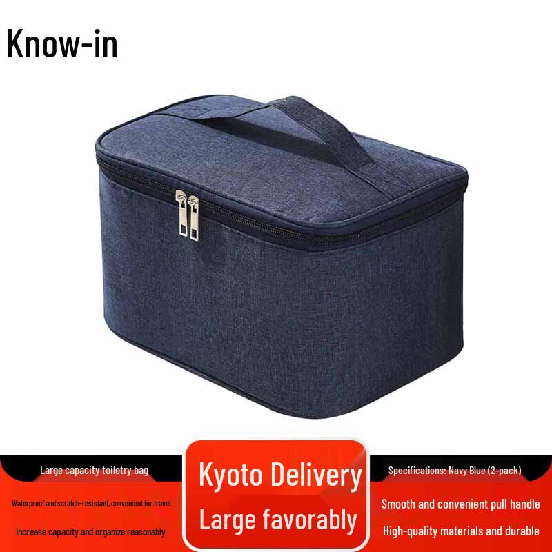 

Zhifeng Portable Oxford Travel Toiletry Bag
