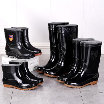 Chaussures de pluie hautes noires pour hommes chaussures de travail classiques à tube moyen chaussures simples imperméables collées chaussures d'eau antidérapantes pour hommes couvre-chaussures thermiques bottes de pluie
