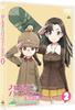 Girls Und Panzer Final Chapter Episode 2 [DVD]