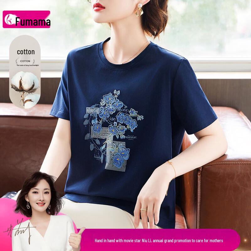Fumama Women s Pure Cotton Relaxed Floral T-Shirt 3XL