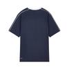 Puma Cool Technology Retro Color Block Shoulder Loose Sports Short Sleeve T-Shirt Unisex Tops 695496-06