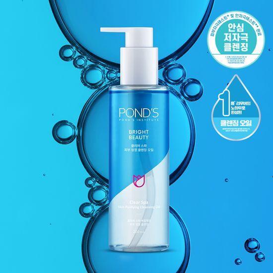 POND'S Clear Spa Skin Cleansing Oil 200ml