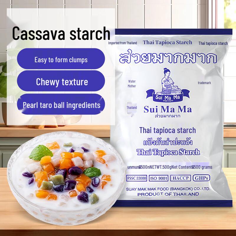 Water Mama Thai Specialty Flours and Starches