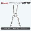 Titanium Gold Edition Multifunctional Pliers: 25 Models Pig Bait Lure, PE Line Scissors, Hook Remover, Precision Forged Split Ring Opener.