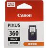 Canon Genuine Canon Ink Cartridge BC-360 Black
