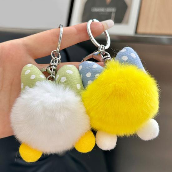 Kids Duck Keychain Imitation Rabbit Plush Keychain Pendant Bags Phones Cars Versatile Decoration Fashionable Accessory