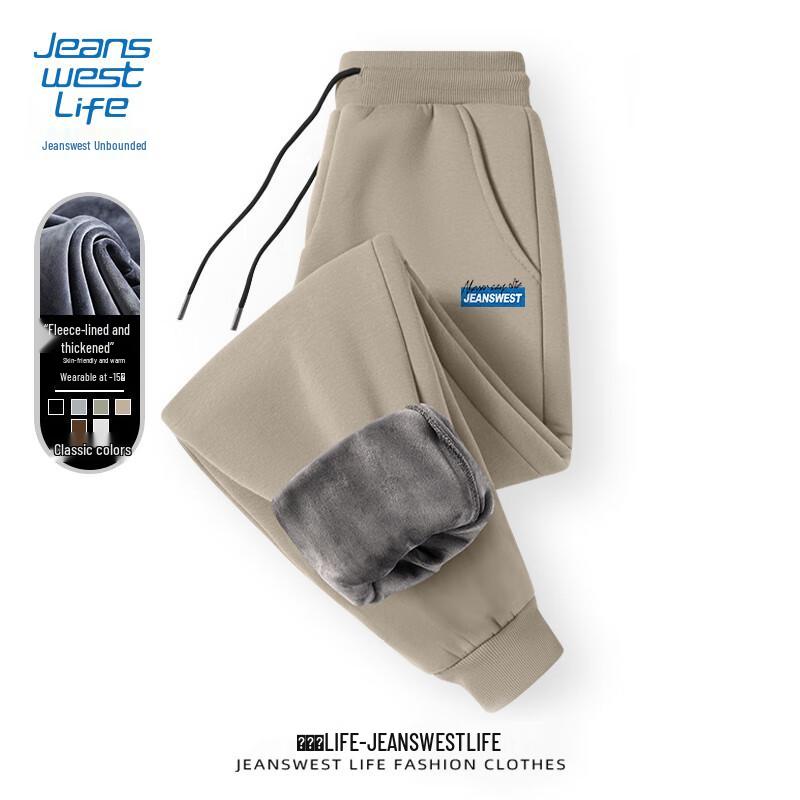 Мужские зимние джинсы Jeanswest с флисовой подкладкой и манжетами XL