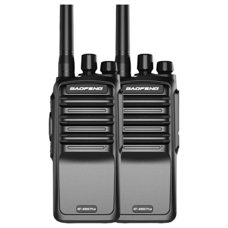 

Baofeng BF-888S Plus Long-Range Walkie-Talkie (Twin Pack) (CN version)