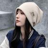 Thickened Plush Beanies Hats Coldproof Letter Pullover Hats Solid Color Warm Cap  Outdoor