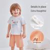 Rabbit Kids' Summer Boys' Short-Sleeve Homewear Set