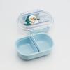 Skater Mofusand Children's Lunch Box, 360ml, Made In Japan, QAF2BAAG-A