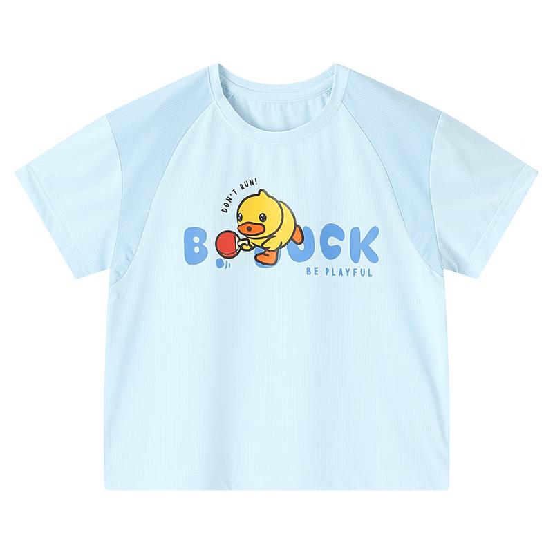 B.Duck Kids  Short Sleeve Ice-Feel Quick-Dry Top 120CM