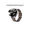 Huawei Entegre Kulaklıklı WATCH Buds 2 Akıllı Saat (CN versiyonu)