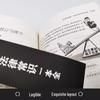 Civil Code of China & Comprehensive Legal Knowledge (2-Book Set)