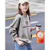Women's Commuter Round Neck Letter Air Layer Sweatshirt