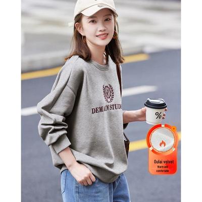 Damen Pendler Rundhals Buchstaben Air Layer Sweatshirt