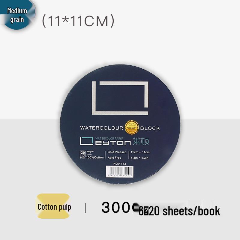Leighton Portable Watercolor Sketchbook - Hand-painted, All Cotton, 32k-4k Sizes, 300g, Fine to Coarse Textures.