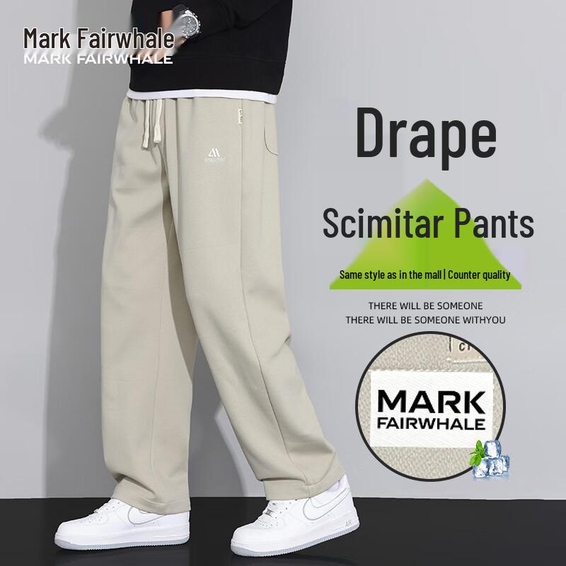 MARK FAIRWHALE Men's Loose Straight-Leg Casual Sport Pants