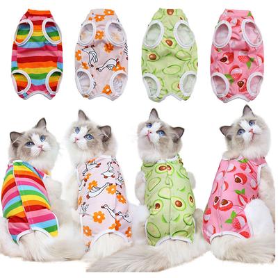 Cute Print Dog Pajamas Overalls Swan/Rainbow/Lichi/Avocado Pattern 4Legs Sleeveless Vest Jumpsuit Pyjamas For Small Dogs Clothes