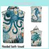 Premium Ultra-fine Fiber Beach Towel Cape With Hood Ideal For Kids And Adults