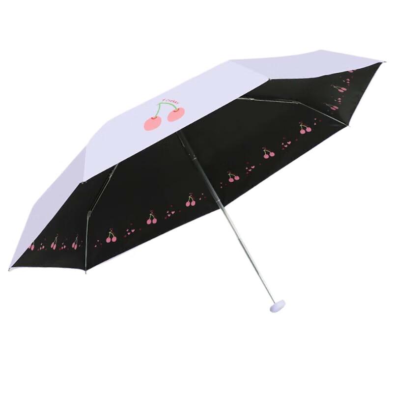 Heaven Ultra-light Mini 5-Fold Sun and Rain Umbrella