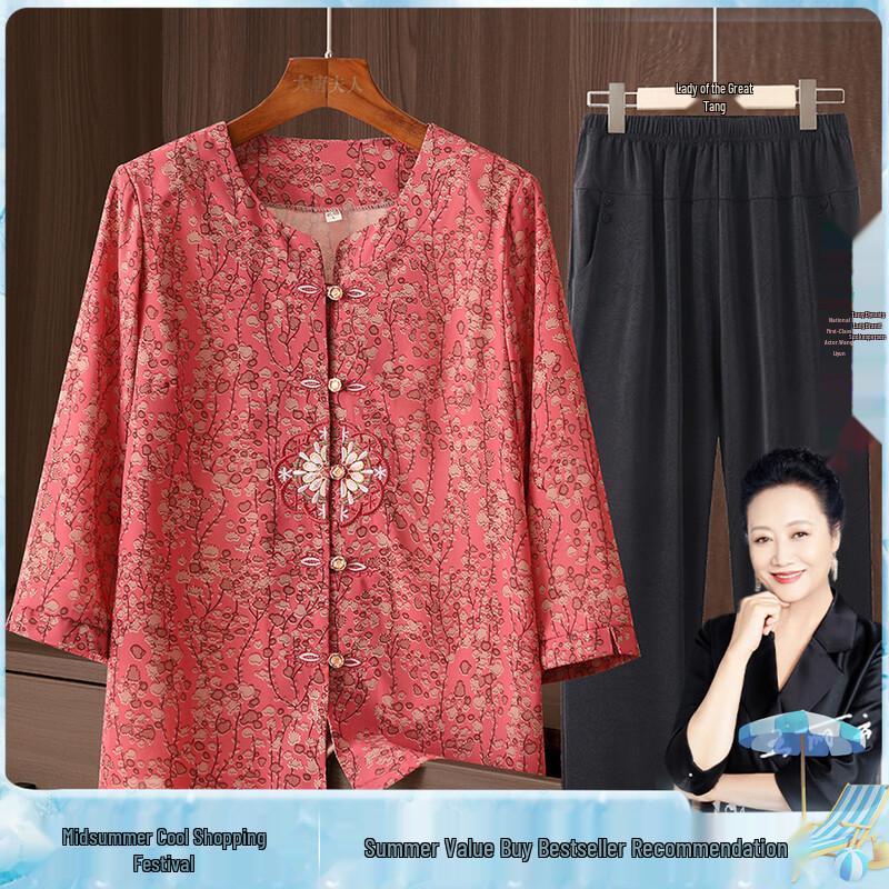 Da Tang Fu Ren Women s Seven-Sleeve Summer Blouse 2XL