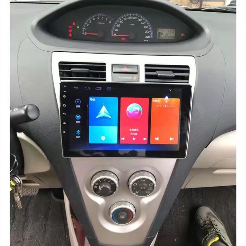 Toyota Vios 08-13 Center Console Android Navigation & HD Reversing Display