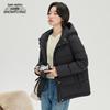 XueZhongFei Women's Hooded Short Down Jacket X40143388F